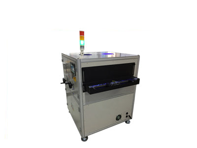 260x160mm UV LED Curing Conveyor with adjustable Chain Belt Online